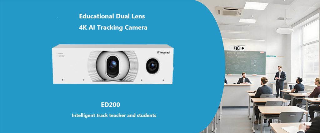 ED200 Educational Tracking Camera Key Feature