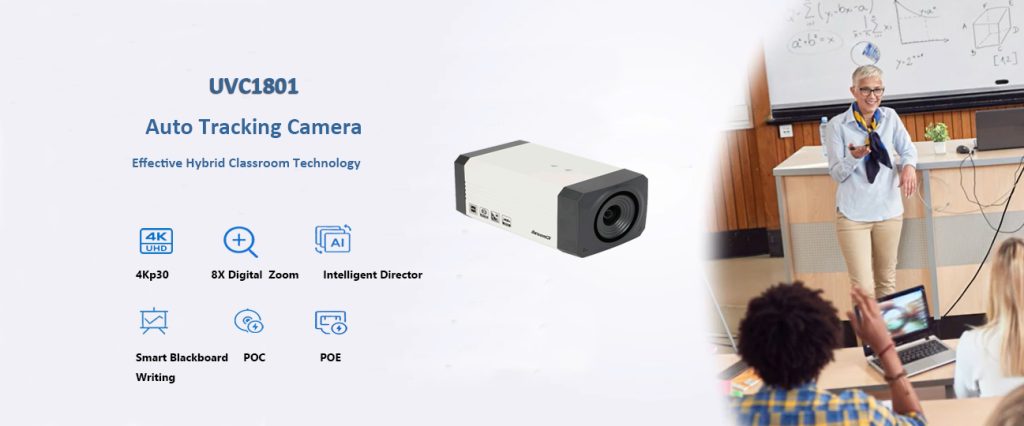 UVC1801 Tracking Camera Key Feature